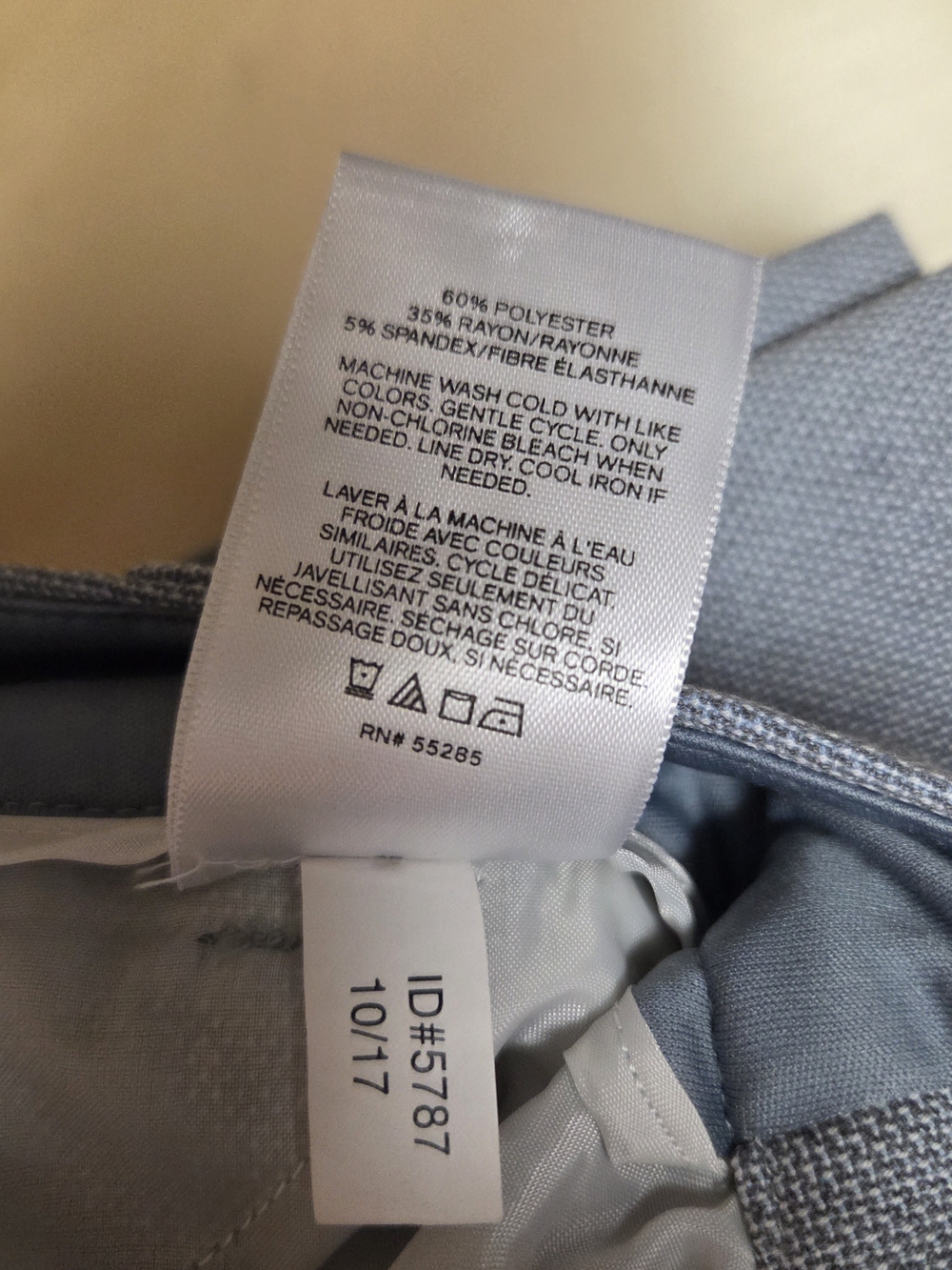 Express Columnist Barely Boot Gray Dress Pants Stretch Size 8R #0266 - Picture 9 of 9